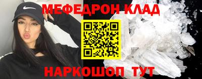 ПСИЛОЦИБИНОВЫЕ ГРИБЫ Тара