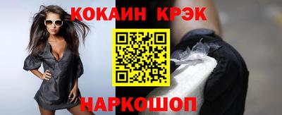 ПСИЛОЦИБИНОВЫЕ ГРИБЫ Тара