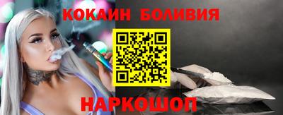 мескалин Тверь
