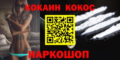 MESCALINE Татарск