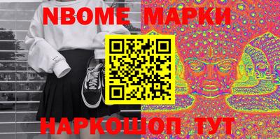 ПСИЛОЦИБИНОВЫЕ ГРИБЫ Тара