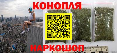 MESCALINE Татарск
