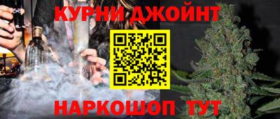 MESCALINE Татарск