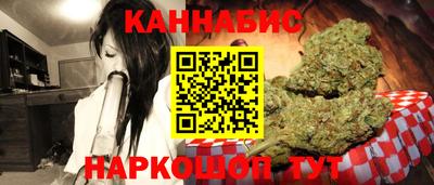 мескалин Тверь