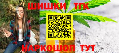ПСИЛОЦИБИНОВЫЕ ГРИБЫ Тара