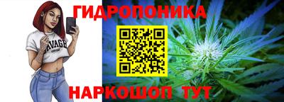 мескалин Тверь