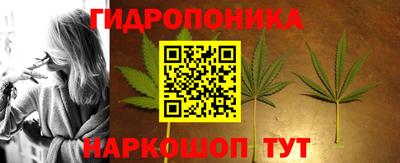 MESCALINE Татарск