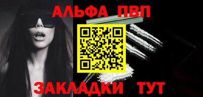 ПСИЛОЦИБИНОВЫЕ ГРИБЫ Тара