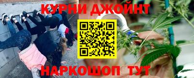 мескалин Тверь