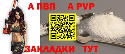 ПСИЛОЦИБИНОВЫЕ ГРИБЫ Тара