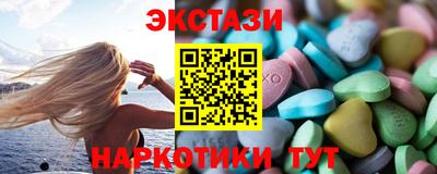 MESCALINE Татарск