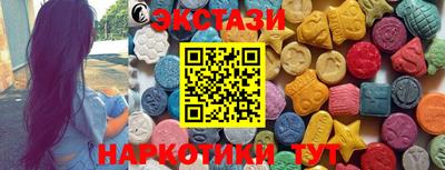 ПСИЛОЦИБИНОВЫЕ ГРИБЫ Тара