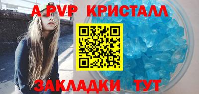 ПСИЛОЦИБИНОВЫЕ ГРИБЫ Тара