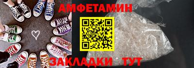MESCALINE Татарск