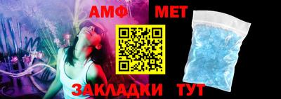 MESCALINE Татарск
