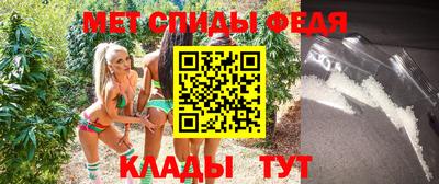 мескалин Тверь