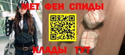 мескалин Тверь