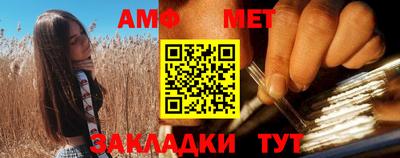 MESCALINE Татарск