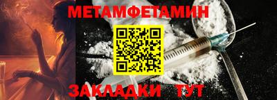 ПСИЛОЦИБИНОВЫЕ ГРИБЫ Тара