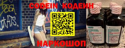 ПСИЛОЦИБИНОВЫЕ ГРИБЫ Тара