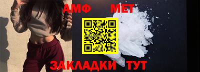 MESCALINE Татарск