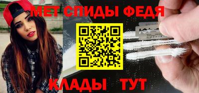 ПСИЛОЦИБИНОВЫЕ ГРИБЫ Тара