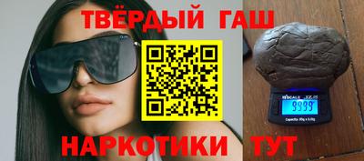ПСИЛОЦИБИНОВЫЕ ГРИБЫ Тара