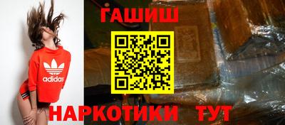 мескалин Тверь