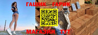 ПСИЛОЦИБИНОВЫЕ ГРИБЫ Тара