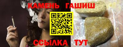 MESCALINE Татарск