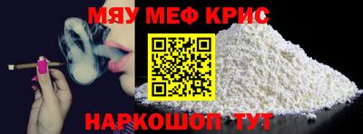 ПСИЛОЦИБИНОВЫЕ ГРИБЫ Тара