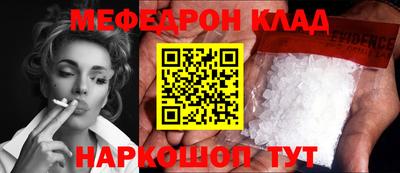 ПСИЛОЦИБИНОВЫЕ ГРИБЫ Тара