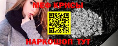 ПСИЛОЦИБИНОВЫЕ ГРИБЫ Тара