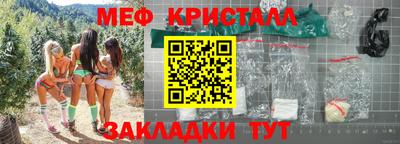 ПСИЛОЦИБИНОВЫЕ ГРИБЫ Тара