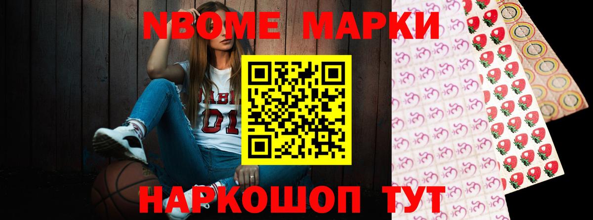 Лсд 25 экстази ecstasy  Лсд 25 экстази  Лсд 25 экстази кислота  Новошахтинск  Вход с VPN 